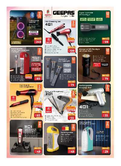 مهرجان الديجيتال من نستو  23