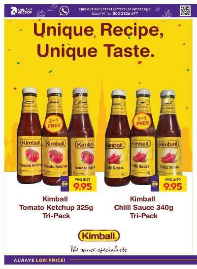 العروض الاسبوعيه من ادكوب 20