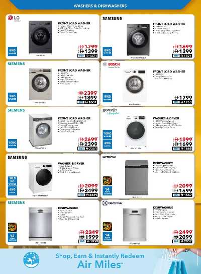 عروض الألكترونيات من شرف دى جى  27