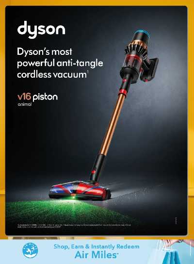 عروض الألكترونيات من شرف دى جى  33