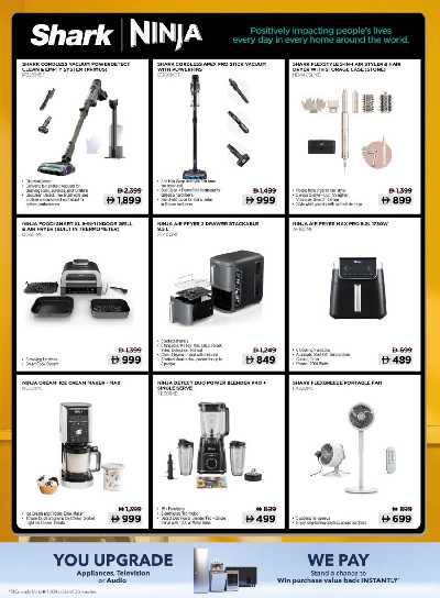 عروض الألكترونيات من شرف دى جى  34