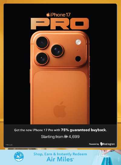 عروض الألكترونيات من شرف دى جى  40