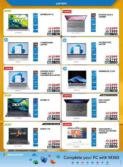 عروض الألكترونيات من شرف دى جى  50