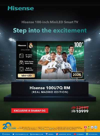 عروض الألكترونيات من شرف دى جى  64