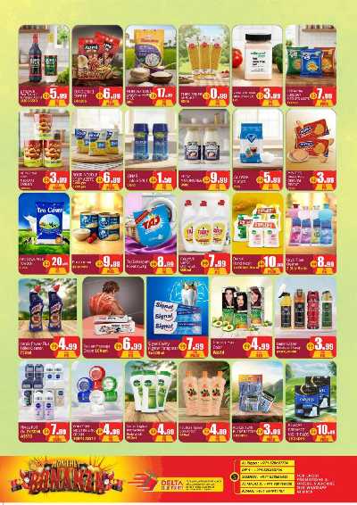 العروض الشهريه من مركز دلتا 2