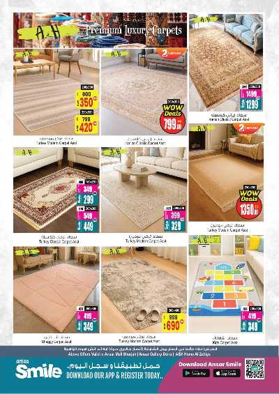 عروض التوفير الكبير من انصار جاليرى 40