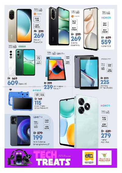 عروض الألكترونيات من مارك اند سيف 2