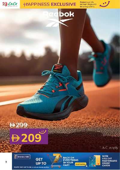 عروض السعاده من لولو 8