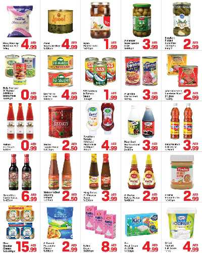 العروض الاسبوعيه من دى تو دى - شارع المكتوم ,دبى 3