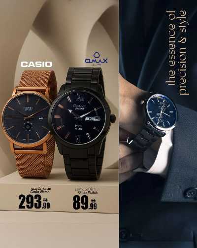 عروض الساعات من انصار جاليرى 3