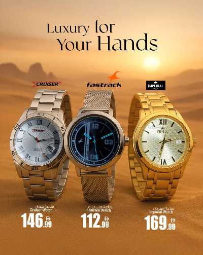 عروض الساعات من انصار جاليرى 8