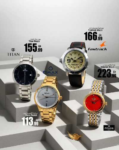 عروض الساعات من انصار جاليرى 9