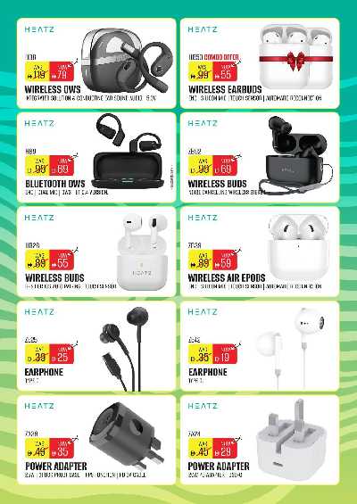 مهرجان الديجيتال من نستو  4