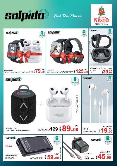 مهرجان الديجيتال من نستو  5