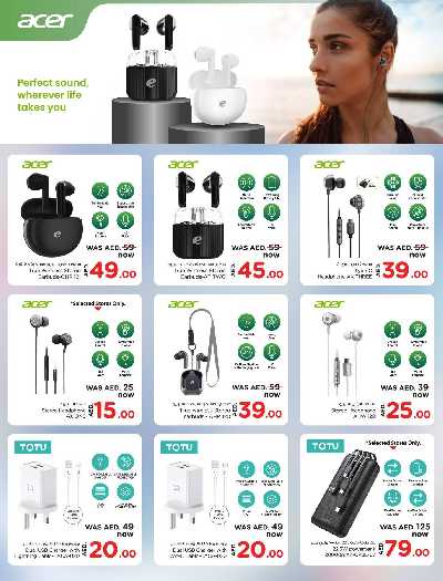 مهرجان الديجيتال من نستو  6