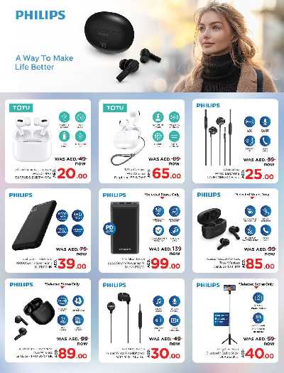 مهرجان الديجيتال من نستو  7