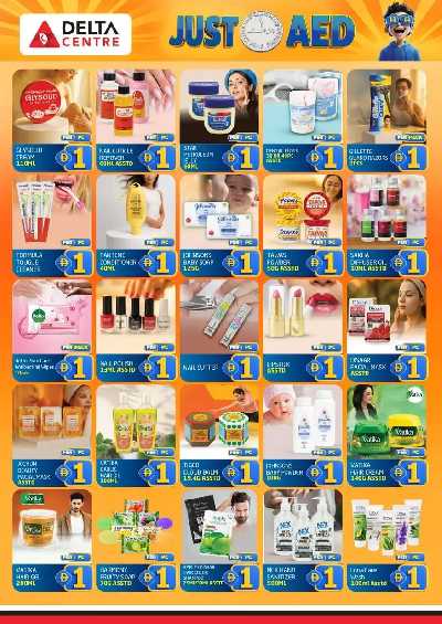 عروض 1 درهم من مركز دلتا - المجاز  11