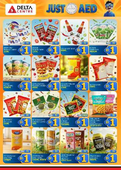عروض 1 درهم من مركز دلتا - المجاز  5