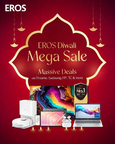 عروض الديجيتال من إيروس 1