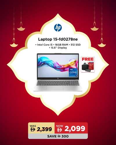 عروض الديجيتال من إيروس 4