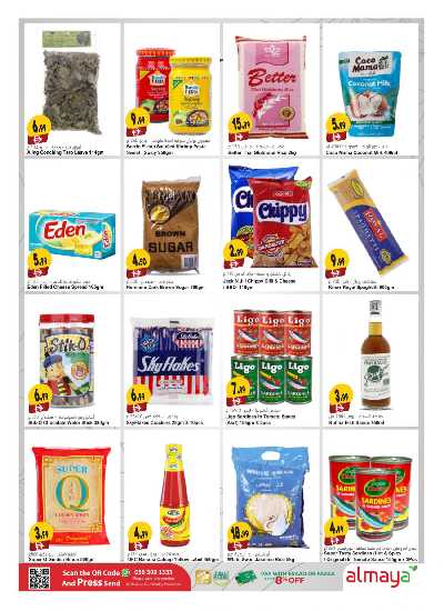 العروض الاسبوعيه من المايا 9