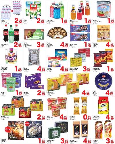 العروض الاسبوعيه من دى تو دى - الكرامة، دبي 2