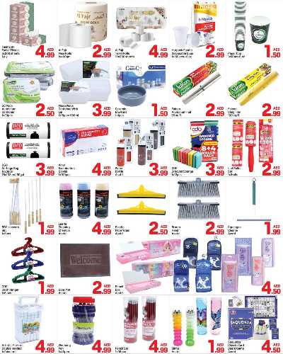 العروض الاسبوعيه من دى تو دى - الكرامة، دبي 5