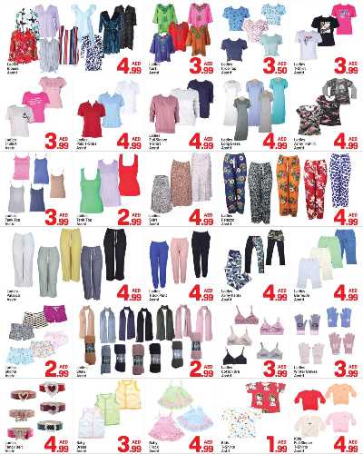 العروض الاسبوعيه من دى تو دى - الكرامة، دبي 7