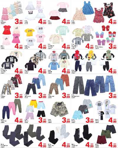 العروض الاسبوعيه من دى تو دى - الكرامة، دبي 8