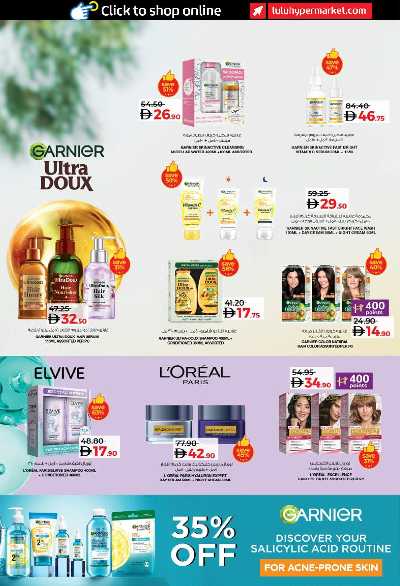 العروض الاسبوعيه من لولو - ابو ظبى و العين 2