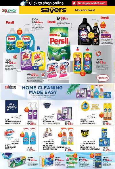 العروض الاسبوعيه من لولو - ابو ظبى و العين 48