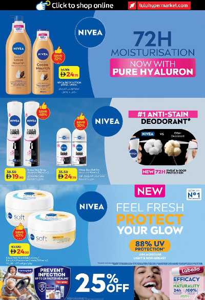 العروض الاسبوعيه من لولو - ابو ظبى و العين 6