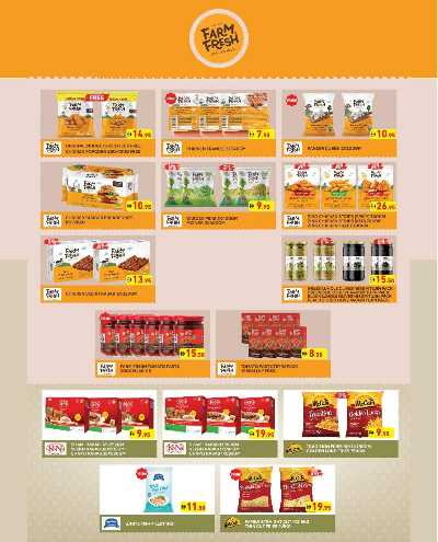 العروض الاسبوعيه من أسواق رامز 9