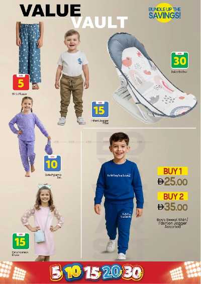 عروض الاسبوع من مارك اند سيف - الراشدية، عجمان 24