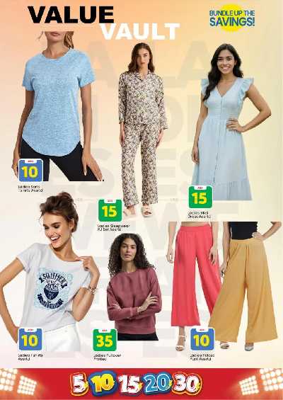 عروض الاسبوع من مارك اند سيف - الراشدية، عجمان 25