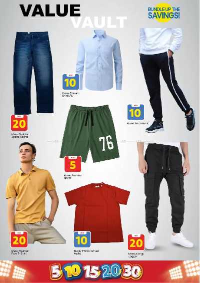 عروض الاسبوع من مارك اند سيف - الراشدية، عجمان 27