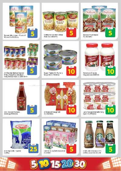 عروض الاسبوع من مارك اند سيف - الراشدية، عجمان 4