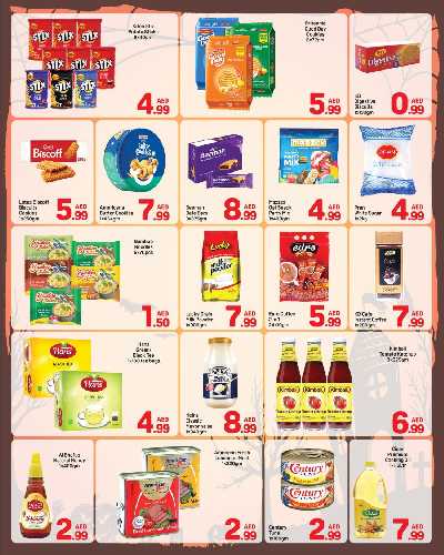 العروض الاسبوعيه من دى تو دى - برجمان، دبي 3