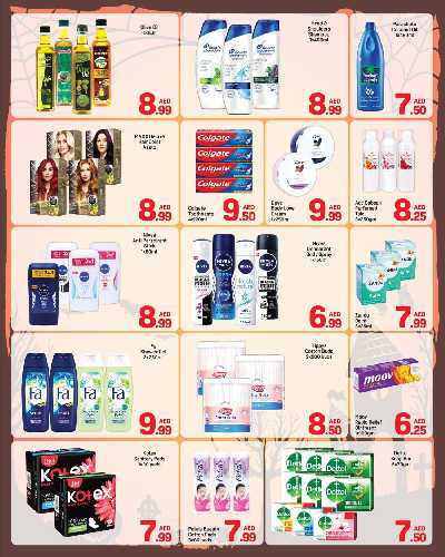 العروض الاسبوعيه من دى تو دى - برجمان، دبي 4