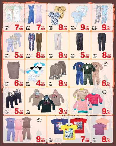 العروض الاسبوعيه من دى تو دى - برجمان، دبي 7