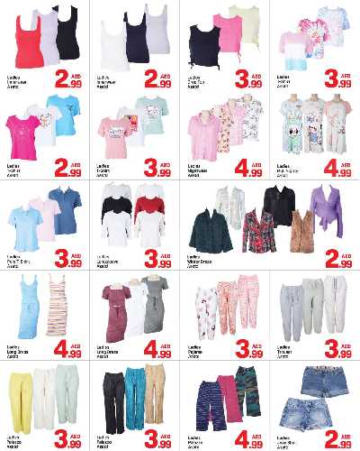 العروض الاسبوعيه من دى تو دى - الاتحاد ,دبى 5