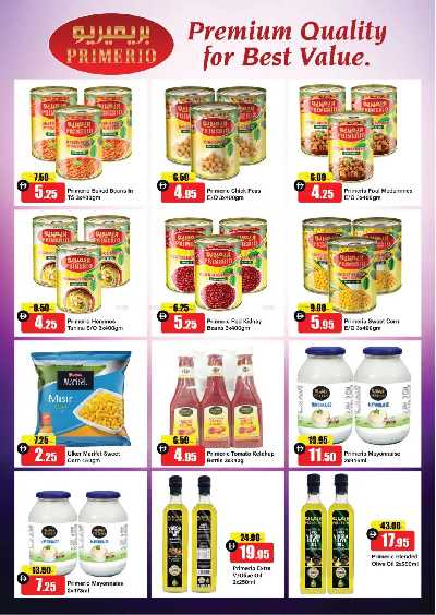 عروض الاسبوع من أسواق رأس الخيمة الوطنية 8