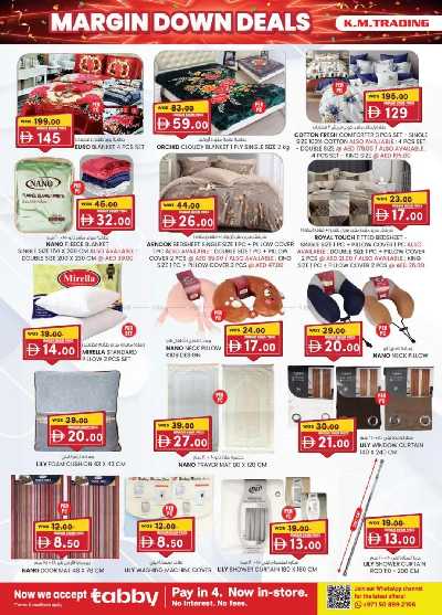 العروض الاسبوعيه من ك إم للتجارة - دبى 14