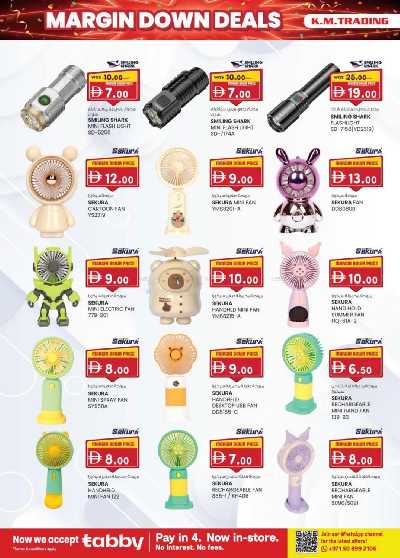 العروض الاسبوعيه من ك إم للتجارة - دبى 6