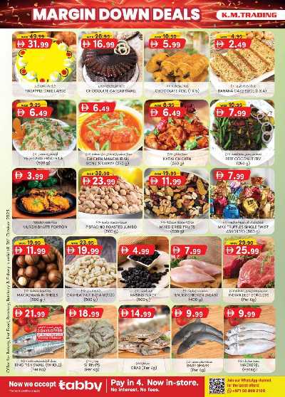 العروض الاسبوعيه من ك إم للتجارة - الشارقه 30