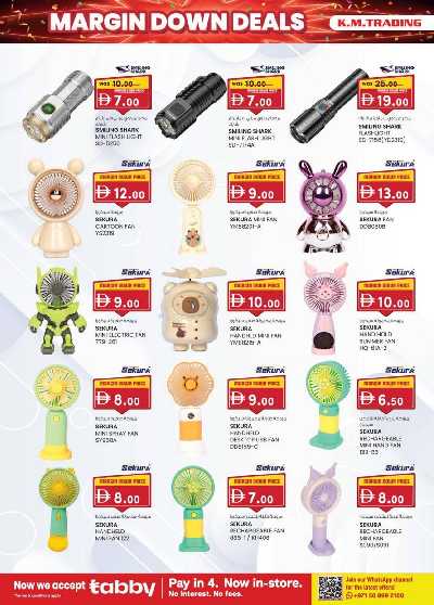 العروض الاسبوعيه من ك إم للتجارة - الشارقه 6