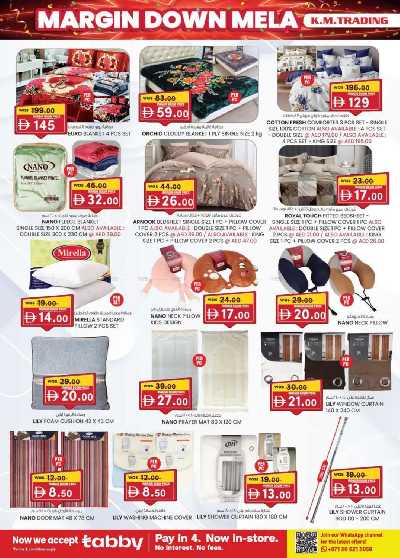 العروض الاسبوعيه من ك إم للتجارة - ابو ظبى 14