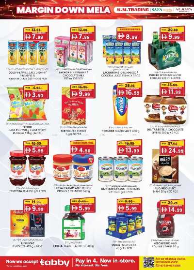 العروض الاسبوعيه من ك إم للتجارة - ابو ظبى 26