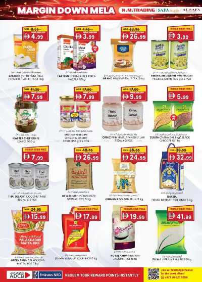 العروض الاسبوعيه من ك إم للتجارة - ابو ظبى 28