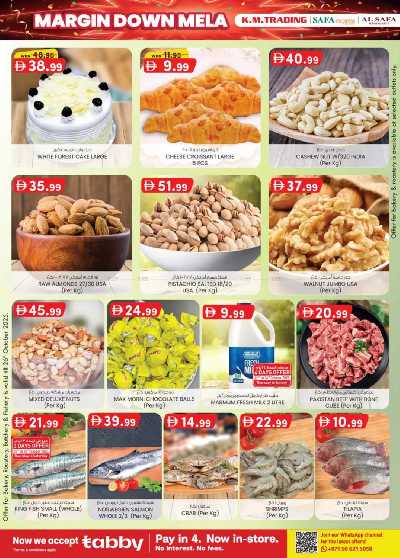 العروض الاسبوعيه من ك إم للتجارة - ابو ظبى 30
